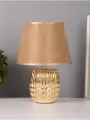 Лампа настольная RISALUX «Рябь», 40 Вт, Е14, золото, 19×19×27 см
