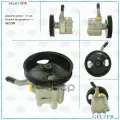Насос гидроусилителя руля Nissan Almera N16 2000-2006, Nissan Primera P12 / WP12 2002- (Аналог) GELZER арт. H5819PA