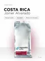 Кофе в зёрнах 1кг, Espresso Costa Rica Joiner Alvarado, rockets.coffee