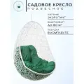 Подвесное кресло кокон Bigarden Easy white BS без стойки (зеленая подушка)