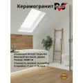 Керамогранит плитка Royal Spring Branch Taupe Rec 20*80см (11шт/1,76м2) , Бежевое дерево матовый, упаковка
