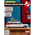 Конструктор Автомобиль Охотников за привидениями ECTO-1, 2352 детали