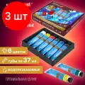 Комплект 3 шт, Краски масляные водоразбавимые художественные, 6 цветов по 37 мл в тубах, BRAUBERG ART PREMIERE, 192292