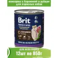 Brit Набор 12 шт Консервы для собак Premium by Nature с бараниной и рубцом 0,850кг