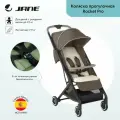 Прогулочная коляска Jane Rocket Pro, цвет Oak Milk (Коричневый / Бежевый), артикул производителя 2313 U57