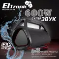 Беспроводная колонка Eltronic (20-99) lider 600 черный, акустическая система портативная мощностью 60 Вт с функцией TWS