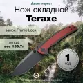 Складной нож CIVIVI Teraxe сталь Nitro-V, рукоять G10 черно-бордовая