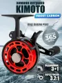 Катушка для зимней рыбалки ADMIRAL FROST CARBON