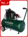 Масляный компрессор Metabo Basic 250-50 W 601534000, с использованием сжатого воздуха