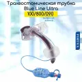 100800090 Трубка (канюля) трахеостомическая Portex Blue Line Ultra ID9мм с манжетой