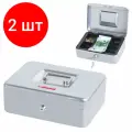 Комплект 2 шт, Ящик для денег, ценностей, документов, печатей, 90х180х250 мм, ключевой замок, серебристый, BRAUBERG, 291059