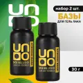 Набор, UNO, Базовое покрытие для гель-лака UNO STRONG, 30 г, 2 шт