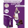 КонфетыБелорусочка 290 грамм