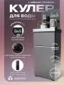 Кулер для воды напольный с нижней загрузкой, с нагревом и электронным охлаждением. Тиабар. AQVIDO BQ-20D