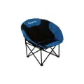 Кресло туристическое раскладное KingCamp KC3816 Moon Leisure Chair, цвет: синий
