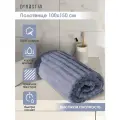 Полотенце махровое DeNASTIA Узкая волна 100x150см, цвет синий D100138