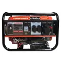 Бензиновый генератор БГ-6500Э Profipower G0005