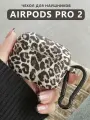 Чехол для наушников AirPods Pro 2 ( на Аирподс Про 2 ) силиконовый с карабином, леопардовый