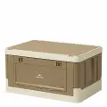 Ящик складной Naturehike Folding Storage Box 42L Brown (uni: one size)