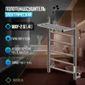Полотенцесушитель электрический НИКА (NIKA) WAY-2 600мм 400мм с полкой
