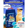 Pretty Cat Силикагелевый наполнитель Кристаллы чистоты 1.900 кг 20208 (1 шт)