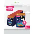 Влажный корм для котят Felix Аппетитные кусочки, с курицей в желе (26шт в уп) 75 гр, паучи