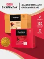 Кофе в капсулах nespresso Coffesso Crema Delicato+ Classico Italiano, 80 + 40 капсул