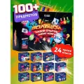 Набор для опытов 24 в 1 эксперименты, 100+ предметов, детский, WOW! HOW?