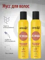 ONE4ME Мусс для волос Ловушка 250 мл 2шт