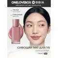 BBIA Glow Tint 11 NUDY - сияющий тинт для губ с глянцевым финишем (3.2 гр)