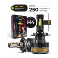 Светодиодные лампы H4 LED 240 Ватт, 6000 К, 2шт