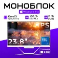 Моноблок 24, Intel Core i5 4570, Windows 11pro, SSD256ГБ, RAM 16ГБ, Wi-Fi/Bluetooth, белый