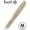 Перьевая ручка Kaweco SKYLINE Sport Macchiato M (10001165) 0.9 мм, кофейный корпус