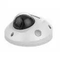 Видеокамера IP Hikvision DS-2CD2523G0-IWS, белый
