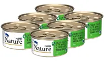 PRIME NATURE CHICKEN для взрослых кошек с куриным филе в желе банка 85 гр 85 гр х 6 шт