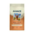 AVANCE holistic полнорационный корм для взрослых собак малых пород с индейкой и бурым рисом, 10 кг