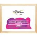 Глухой подрамник 45x55 см. сеч. 40х18 мм.