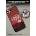 Магнитный чехол из арамидного волокна для iPhone 16E