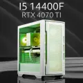 BALANCE EXP белый Intel Core i5-14400F NVIDIA GeForce RTX 4070 Ti 12 ГБ Intel B760 64 ГБ DDR4 2000 POWER700 BOX4500 AIR1500 WATER0