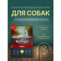 Сухой корм Mr. Buffalo Adult 8 кг (4 упаковки по 2 килограмма) для собак средних и крупных пород Курица