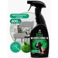 Грасс / Grass Smell Block Professional - Средство от неприятного запаха 600 мл