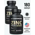 Цинк хелат, Zinc витамины 180 капсул