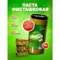 Фисташковая паста для дубайского шоколада 1 кг без сахара