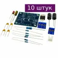 DIY набор моно аудио УНЧ на LM1875T, 10 шт.