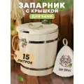Деревянное ведро в баню и сауну с крышкой 15л из липы с пластиковой вставкой для запаривания веника - Пар Парыч