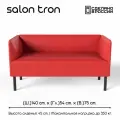 Диван SALON TRON Монреаль 140 х 54 х 75 см, экокожа, красная