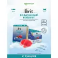 Brit воздушный паштет для взрослых кошек Тунец, 100 г. упаковка 14 шт