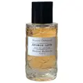 Парфюмерная вода Maison Rebatchi Jasmin Satin, Eau De Parfume, 50 мл