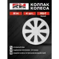 Колпак колеса R14 RS-Tбелый (пруж) кт 4 шт.(2+2) REDMARK