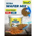 Корм для рыб Tetra Wafer Mix 500 мл (пластинки/таблетки)
